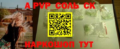 дмт Можайск
