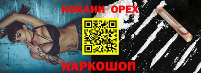 дмт Можайск