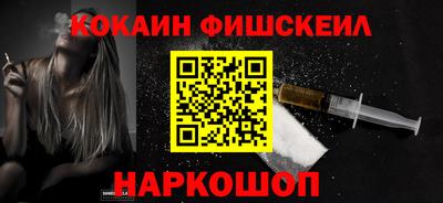 дмт Можайск