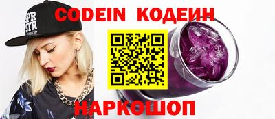 крисы Можга