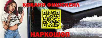дмт Можайск