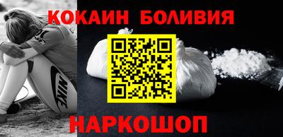 spice Моздок