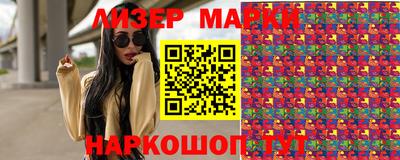 крисы Можга