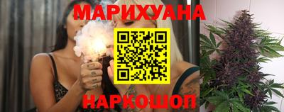 spice Моздок