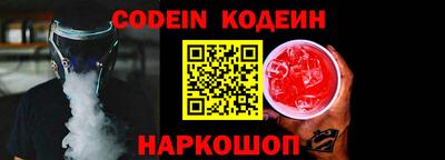 дмт Можайск