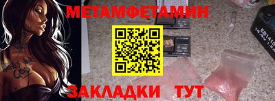 крисы Можга