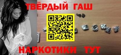 spice Моздок