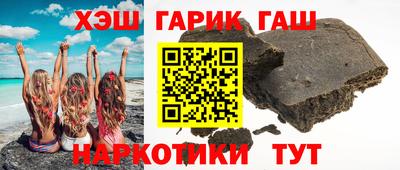 дмт Можайск