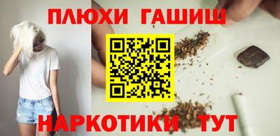крисы Можга