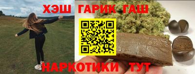 дмт Можайск