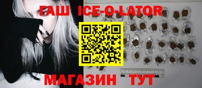 дмт Можайск