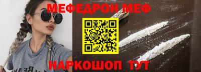 крисы Можга