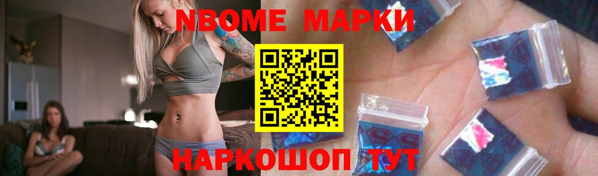 ЛСД экстази  Лсд 25 экстази ecstasy  Вход с VPN  ЛСД экстази кислота  Химки 